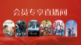 欧美成人精品福利网站